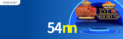 Download iOS 54nn